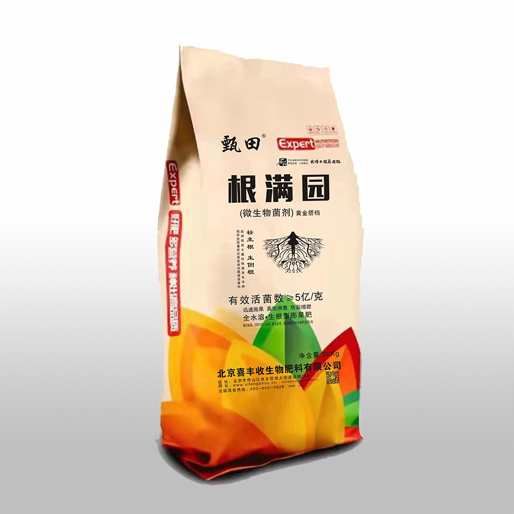 根滿園  全水溶.生根型膨果肥